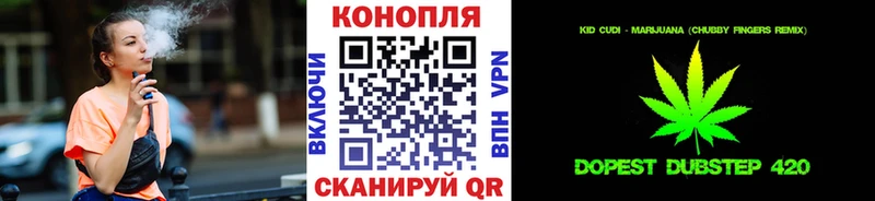 Купить закладку ГАШ  Галлюциногенные грибы  Мефедрон  Кокаин  АМФЕТАМИН  Дрезна