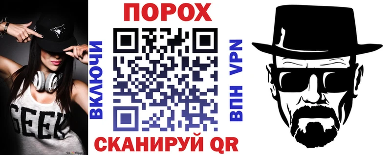 АМФЕТАМИН VHQ  Купить  Дрезна 