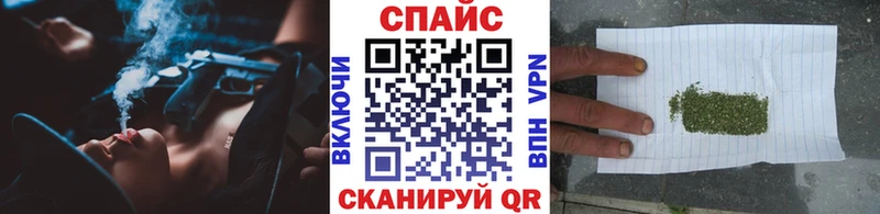 Купить закладки  Дрезна  Бутират бутандиол 