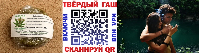 Cannafood конопля  Купить закладки  Дрезна 
