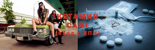 СК Верхнеуральск