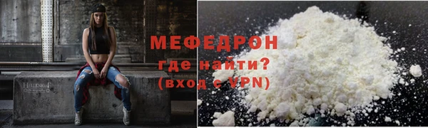 кокаин премиум Верхний Тагил