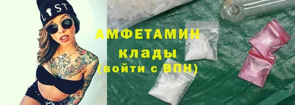 СК Верхнеуральск