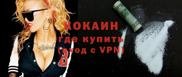 СК Верхнеуральск