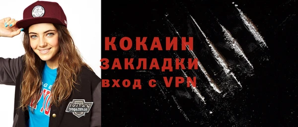 СК Верхнеуральск