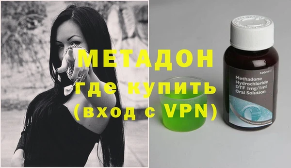 СК Верхнеуральск