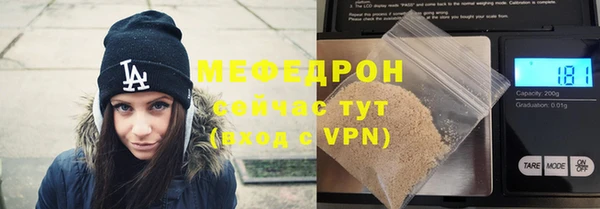 СК Верхнеуральск