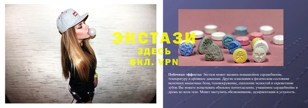 СК Верхнеуральск