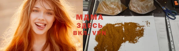 СК Верхнеуральск
