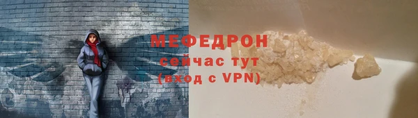 СК Верхнеуральск
