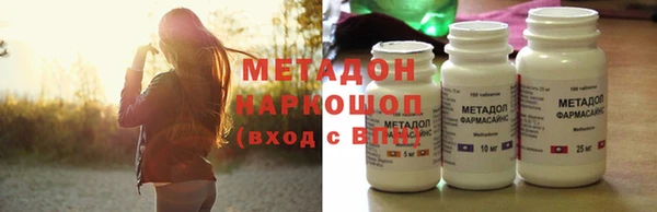 СК Верхнеуральск