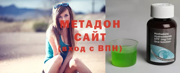 кокаин премиум Верхний Тагил
