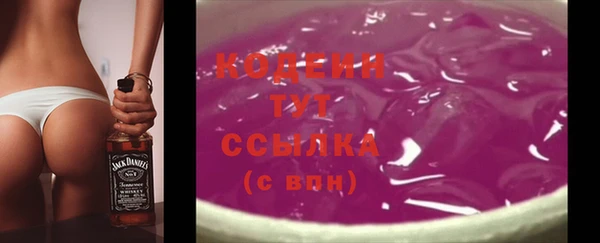 кристаллы Верея