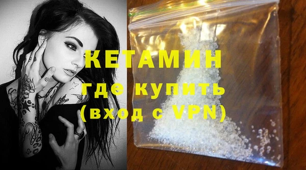 СК Верхнеуральск