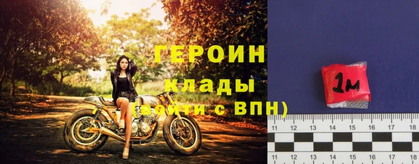 кокаин премиум Верхний Тагил