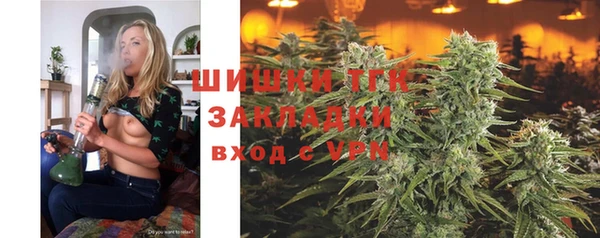 СК Верхнеуральск