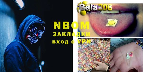 кокаин премиум Верхний Тагил