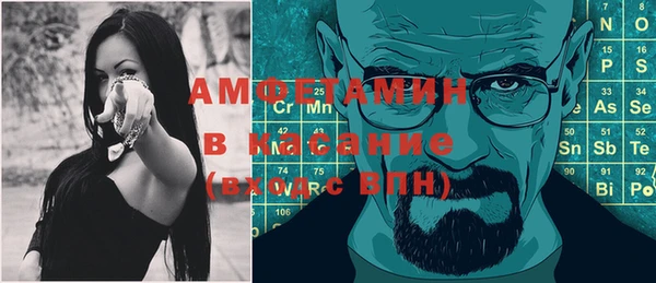 кокаин премиум Верхний Тагил