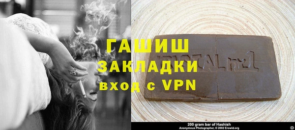 эйфоретик Бугульма