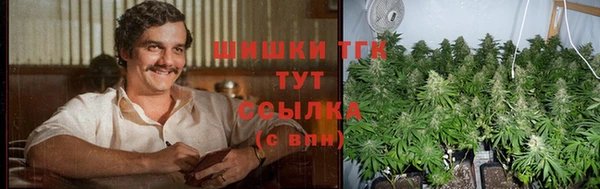кокаин премиум Верхний Тагил