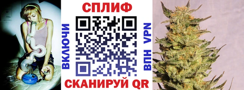 Каннабис LSD WEED  Купить  Дрезна 